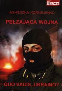 Pezajca wojna - 2857694413