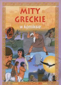 Mity greckie w komiksie - 2825660251