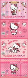 Blok rysunkowy A5 Top-2000 z kolorowymi kartkami 8 kartek Hello Kitty mix - 2857697048