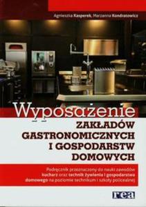 Wyposaenie zakadów gastronomicznych i gospodarstw domowych Podrcznik