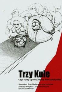 Trzy kule - 2857701536