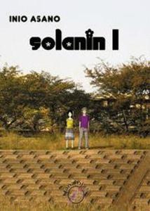 Solanin 1 - 2825660747