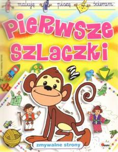 Pierwsze szlaczki