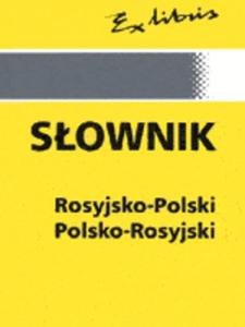 Podrczny sownik polsko-rosyjski, rosyjsko-polski