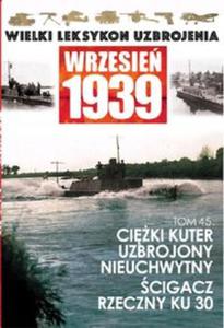 Ciki kuter nieuchwytny cigacz rzeczny KU 30 - 2857704015