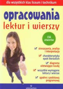 Opracowania lektur i wierszy Liceum technikum - 2857704234