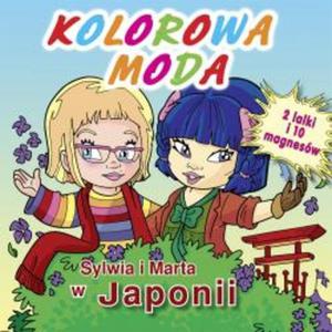 Sylwia i Marta w Japonii - 2825660890