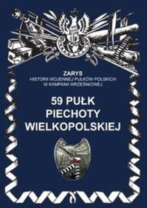 59 puk piechoty wielkopolskiej - 2857706106