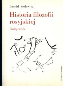 Historia filozofii rosyjskiej. Podrcznik - 2825661047