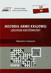 Historia Armii Krajowej Leksykon krzywkowy - 2857706917