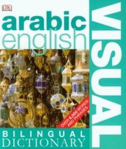 Arabic English Visual Bilingual Dictionary - 2857710172