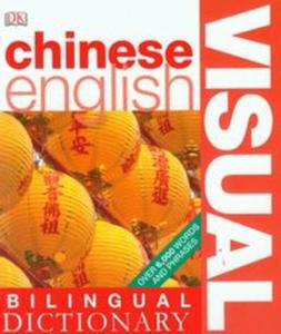 Chinese English Visual Bilingual Dictionary - 2857710173