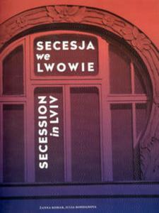 Secesja we Lwowie - 2857710906