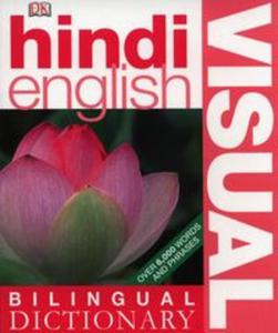 Hindi English Bilingual Visual Bilingual Dictionary - 2857711372