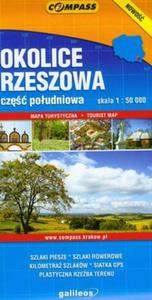 Okolice Rzeszowa Cz poudniowa Mapa turystyczna 1: 50 000 - 2857714653