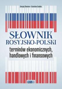 Sownik rosyjsko-polski terminów ekonomicznych, handlowych i finansowych