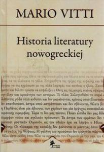 Historia literatury nowogreckiej - 2857716887