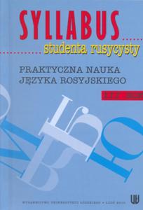 PRAKTYCZNA NAUKA 3 J.ROSYJSKIEGO SYLLABU WYD.UNI.DZ. 978-83-7525-400-6 - 2857717998