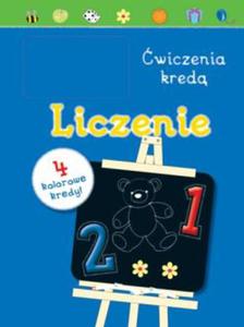 Liczenie wiczenia z kred