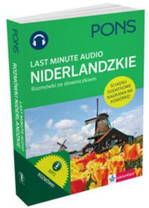 Last Minute audio - rozmwki ze sowniczkiem niderlandzkie - 2857722814