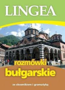 Rozmówki bugarskie ze sownikiem i gramatyk