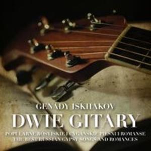 Dwie Gitary - 2857724147