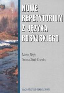 Nowe repetytorium z jzyka rosyjskiego