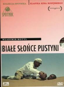 Biae soce pustyni - 2857729421