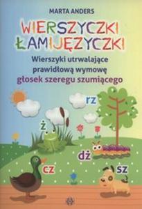 Wierszyczki amijzyczki - 2857731337