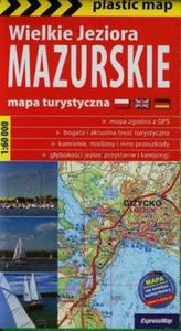 Wielkie Jeziora Mazurskie mapa turystyczna 1:60 000 - 2857731696