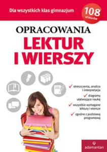 Opracowania lektur i wierszy dla wszystkich klas gimnazjum - 2857734968