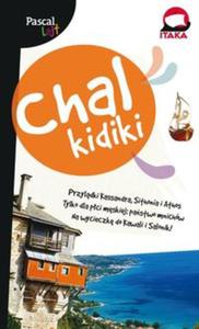 Chalkidiki przewodnik Pascal Lajt - 2857735339