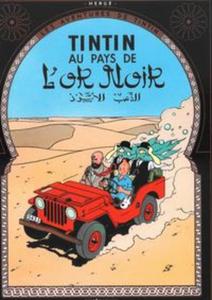 Tintin au pays de l'or noir - 2857737655