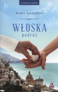 Woska podr - 2857738513