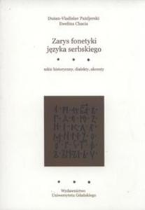 Zarys fonetyki jzyka serbskiego