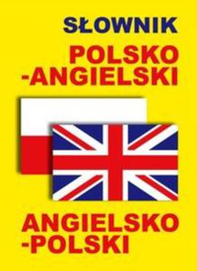 Sownik polsko-angielski ? angielsko-polski - 2857739308