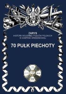 70 puk piechoty - 2857742006