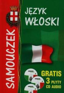 Samouczek.Jzyk woski dla pocztkujcych + CD - 2857742130