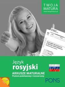 Twoja matura - repetytorium maturalne z przewodnikiem. Rosyjski. - 2857748515