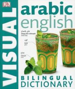 Arabic English Bilingual Visual Dictionary - 2857753471