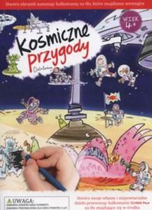 Kosmiczne Przygody - 2857754029