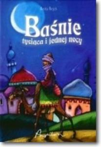 Banie tysica i jednej nocy - 2857754965