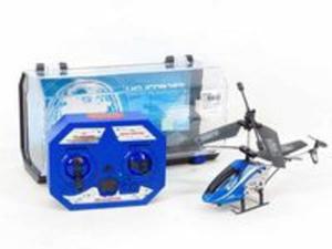 Helikopter latajcy 18cm 3,5 kanaowy w plastikowej tubie - 2857755957