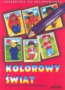 Kolorowy wiat - 2825663721