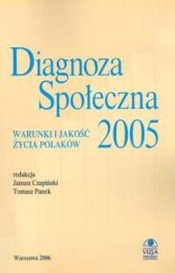 Diagnoza Spoeczna 2005 (ksika + CD) - 2825663740