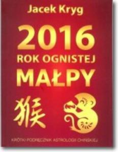 2016 ROK OGNISTEJ MAPY - 2857763149