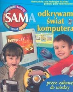 Sam odkrywam wiat komputera - 2825664005