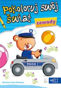 Pokoloruj swój wiat - Zawody