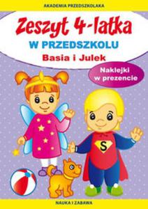 Zeszyt 4-latka Basia i Julek W przedszkolu - 2857773378