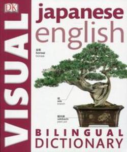 Japanese English Bilingual Visual Dictionary - 2857773989